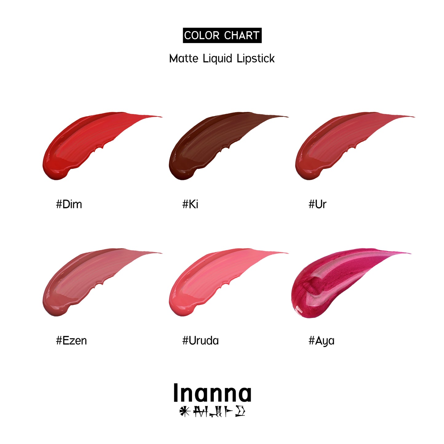 Ur - Lip Gloss
